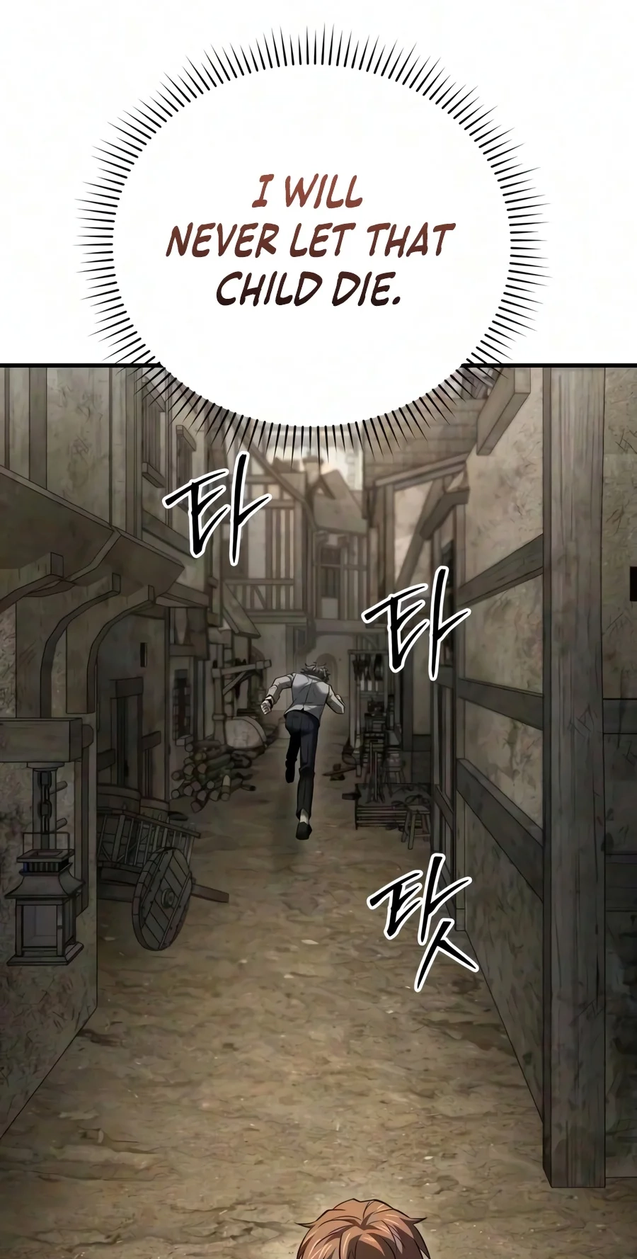 The Seventh Prince Wants to Bail Chapter 20 382 9d347bd47947