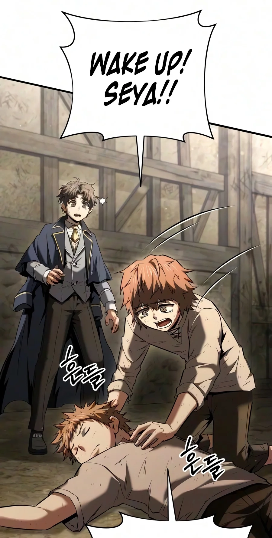 The Seventh Prince Wants to Bail Chapter 20 371 a3b610e8dfba
