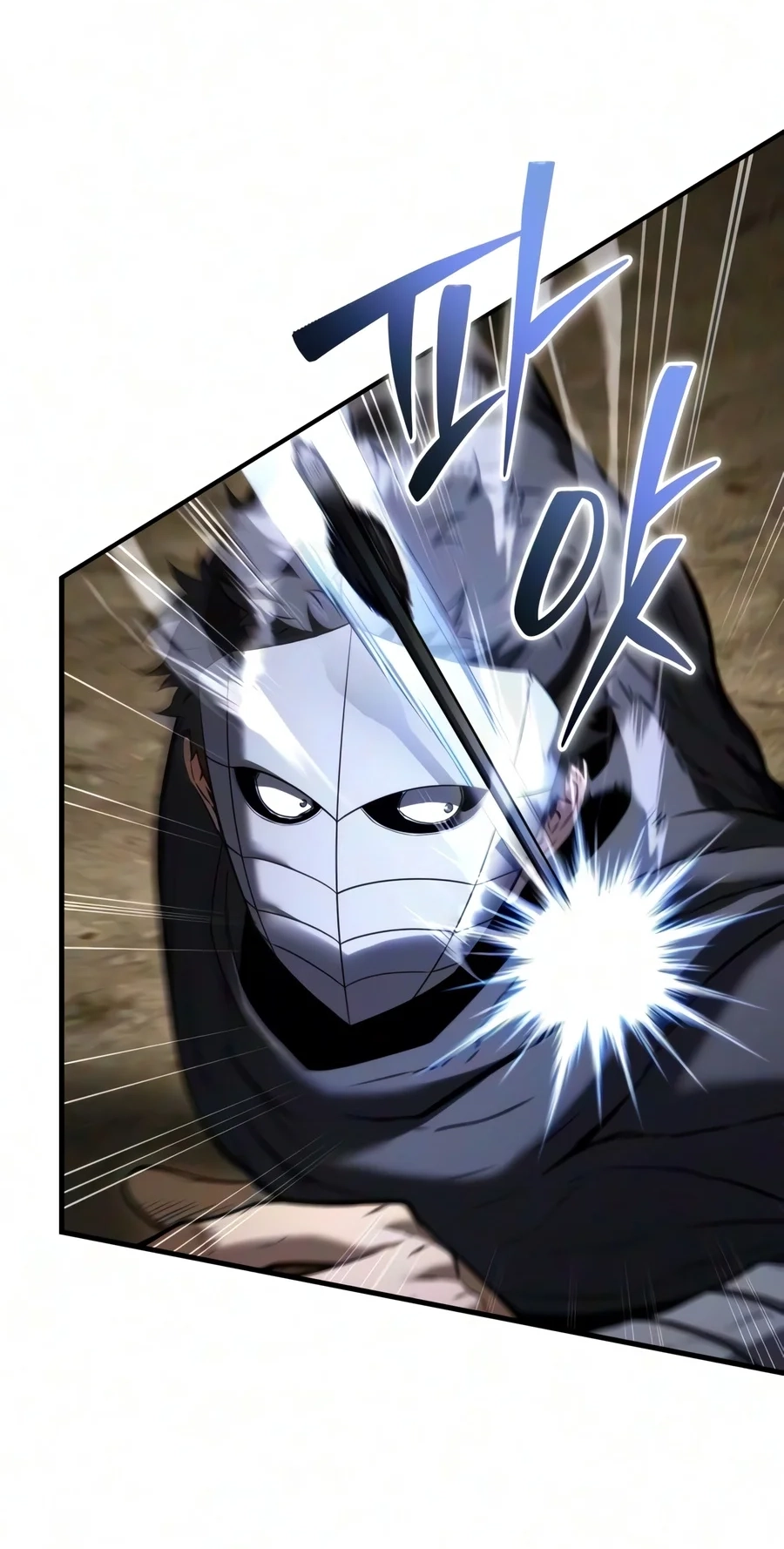 The Seventh Prince Wants to Bail Chapter 20 432 d28da1caf578