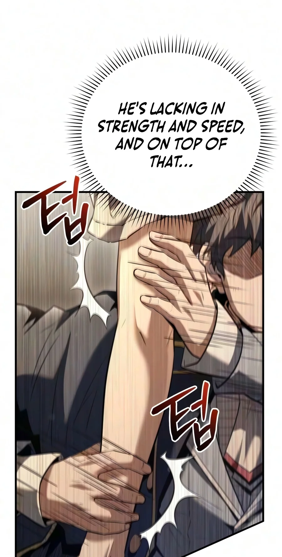 The Seventh Prince Wants to Bail Chapter 20 364 f2960d4ffa8a