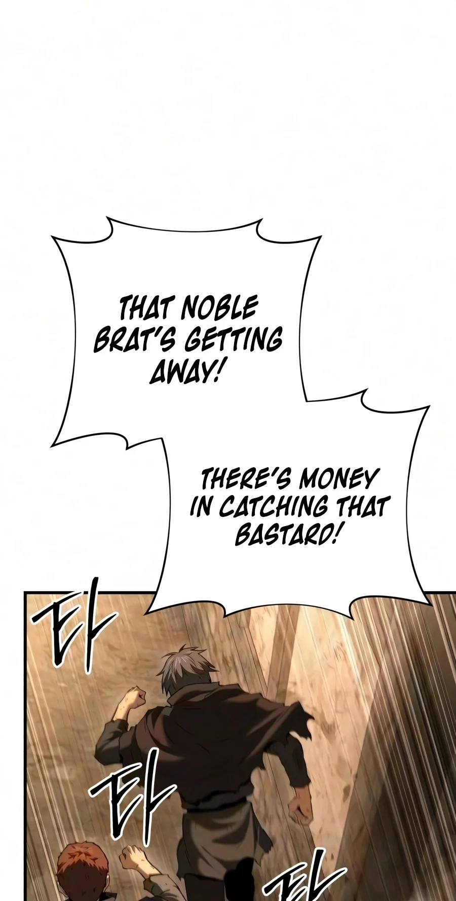 The Seventh Prince Wants to Bail Chapter 21 373 0c19a456bfd3