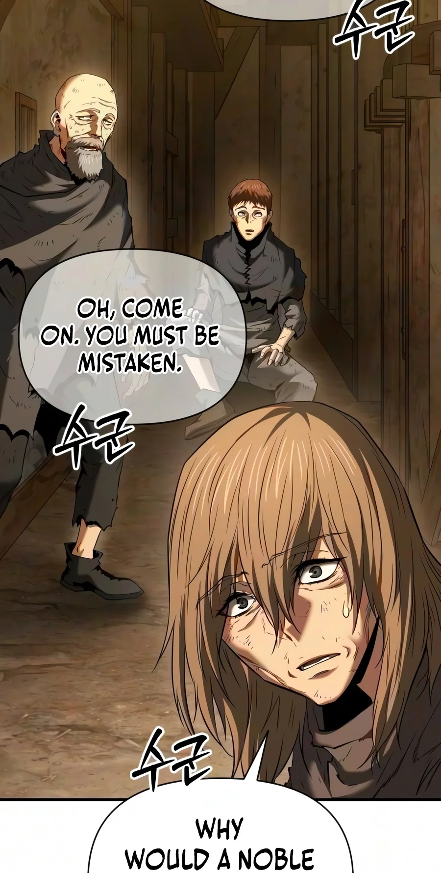 The Seventh Prince Wants to Bail Chapter 21 358 86ee69892eaf