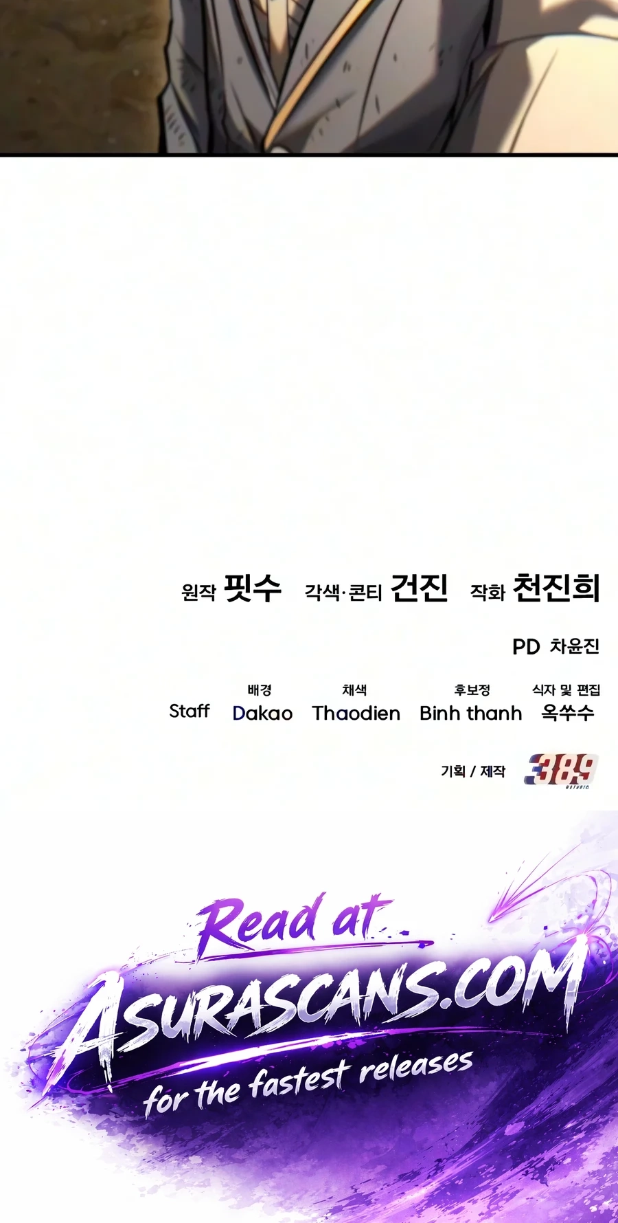 The Seventh Prince Wants to Bail Chapter 21 412 9c3c2fd75ff9