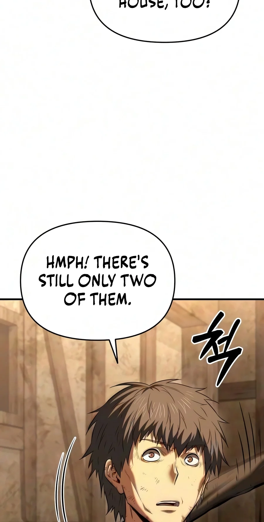 The Seventh Prince Wants to Bail Chapter 21 395 a118b2453099