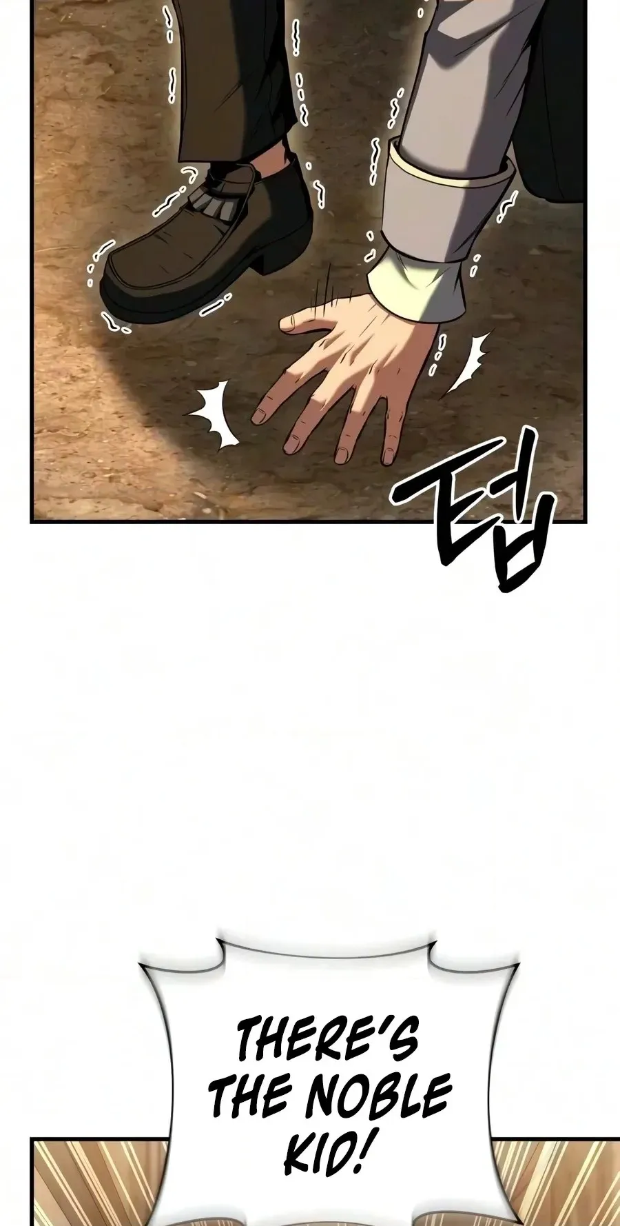 The Seventh Prince Wants to Bail Chapter 21 379 c1e33b4af988