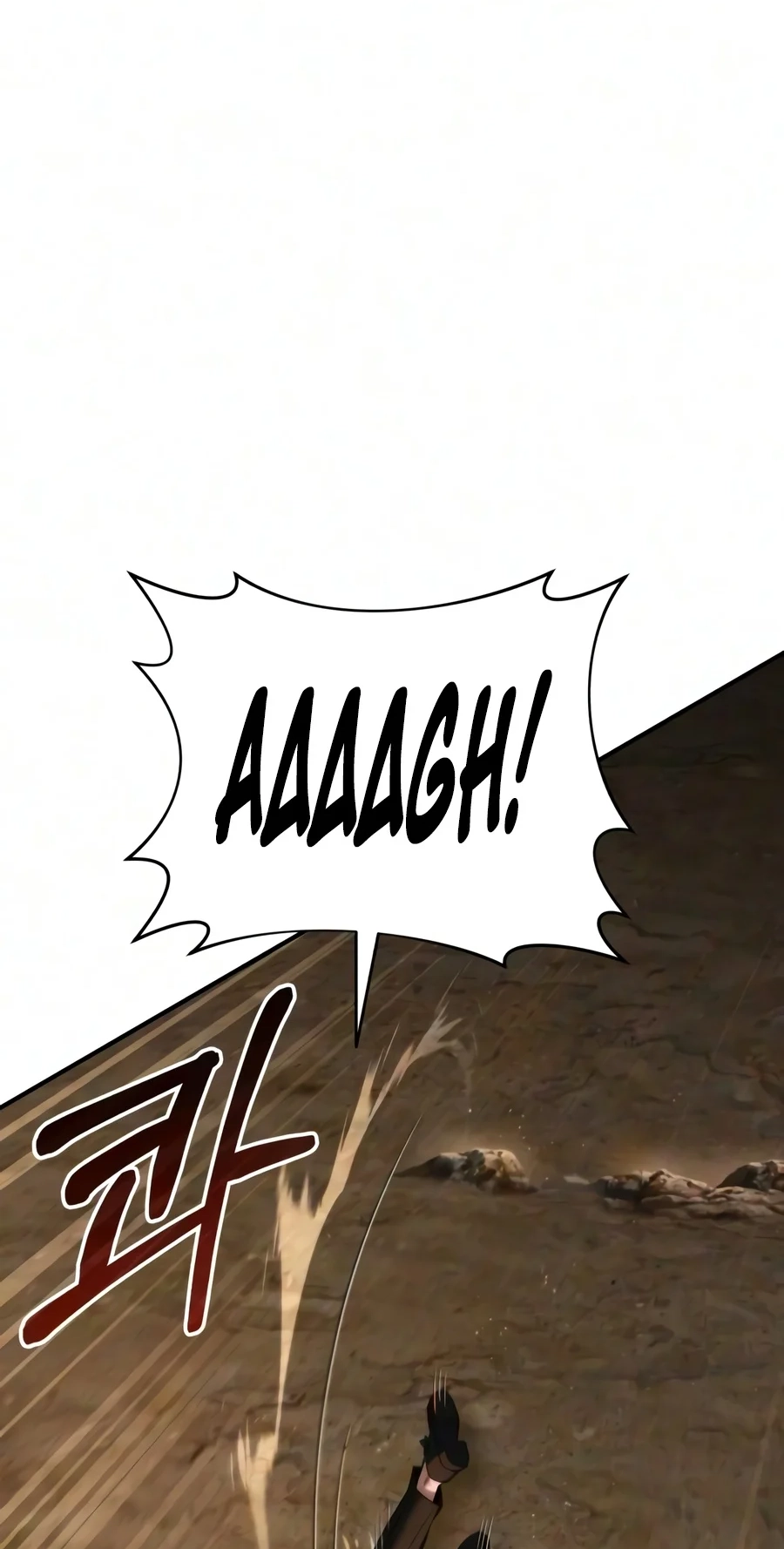 The Seventh Prince Wants to Bail Chapter 21 377 c9f0c20d08c0