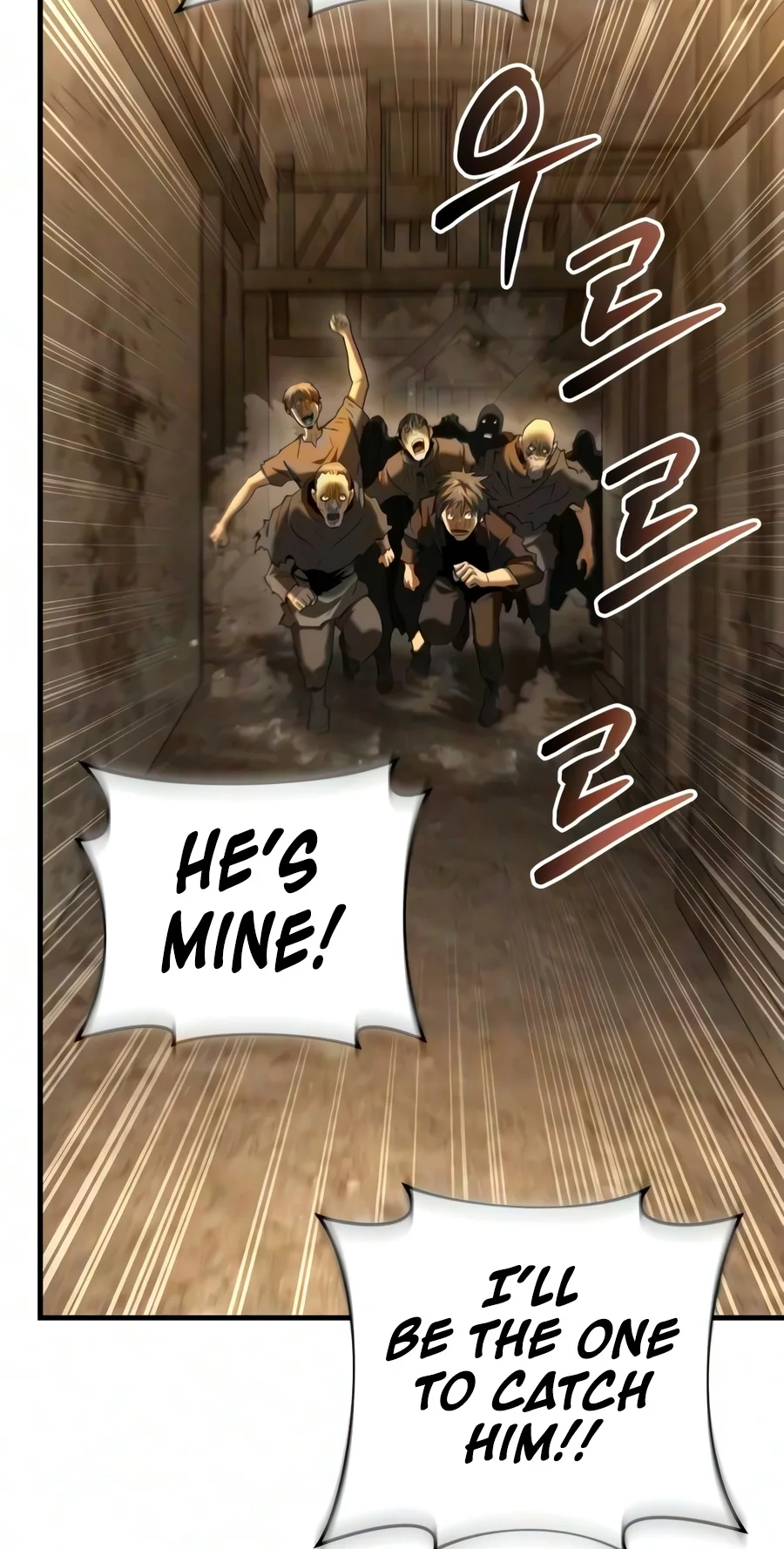The Seventh Prince Wants to Bail Chapter 21 380 eec9cc1848b4