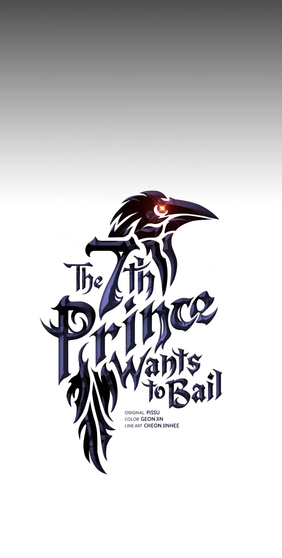 The Seventh Prince Wants to Bail capítulo 26 página 23