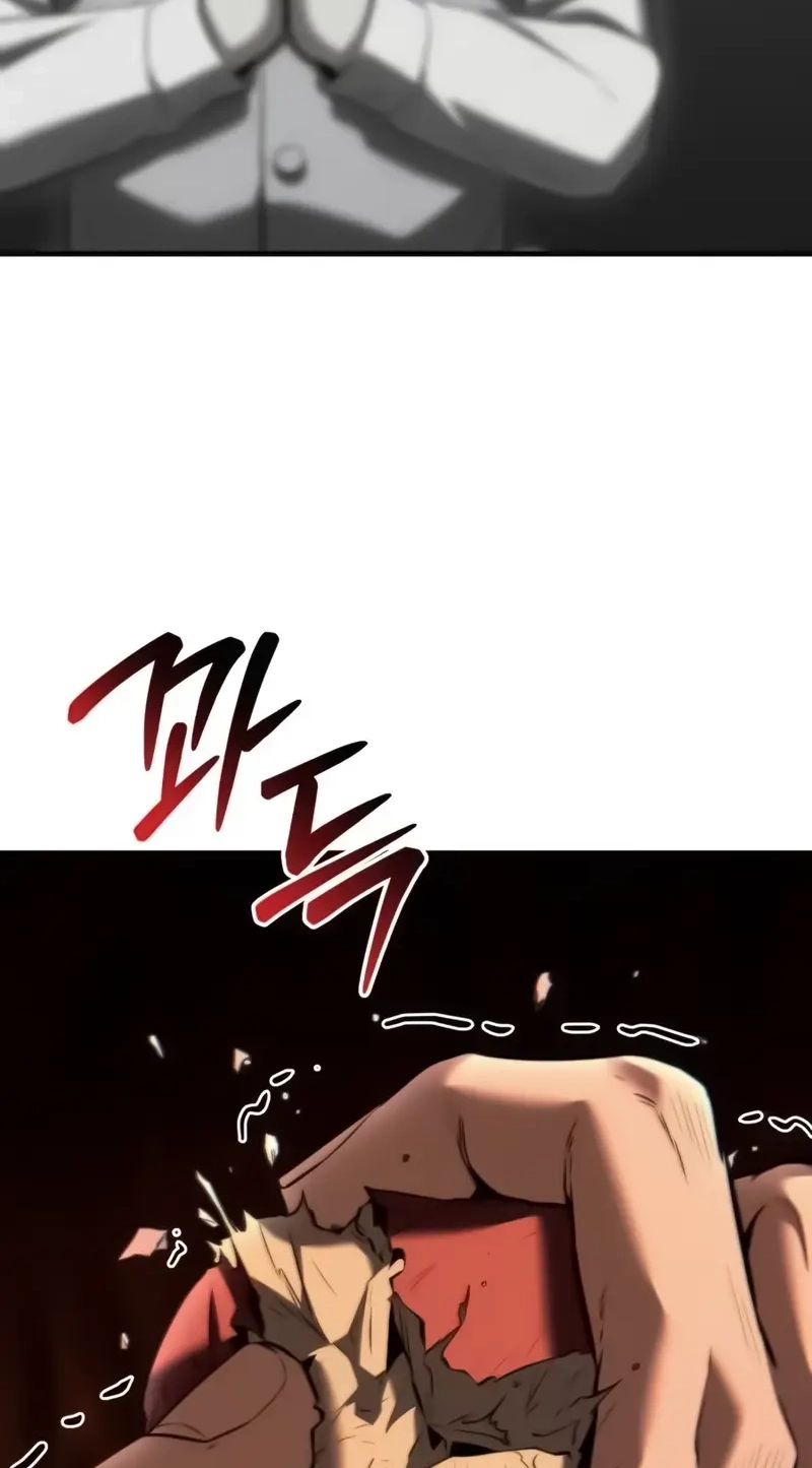 The Seventh Prince Wants to Bail Chapter 27 345 1f0aa68204f7