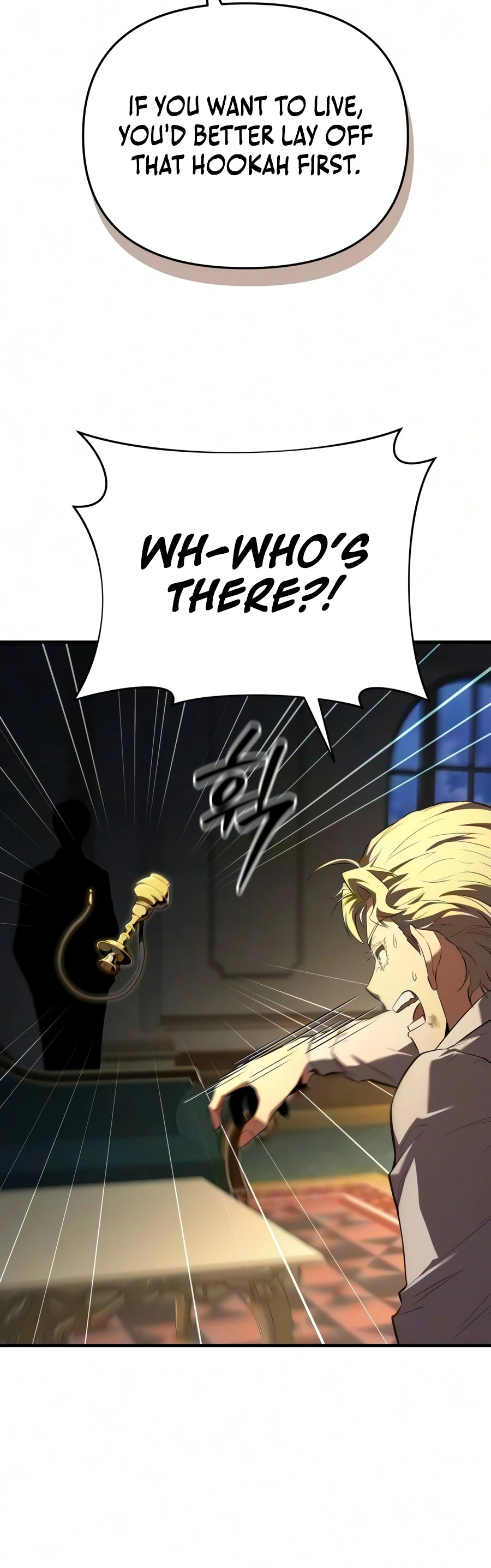 The Seventh Prince Wants to Bail Chapter 3 85 07