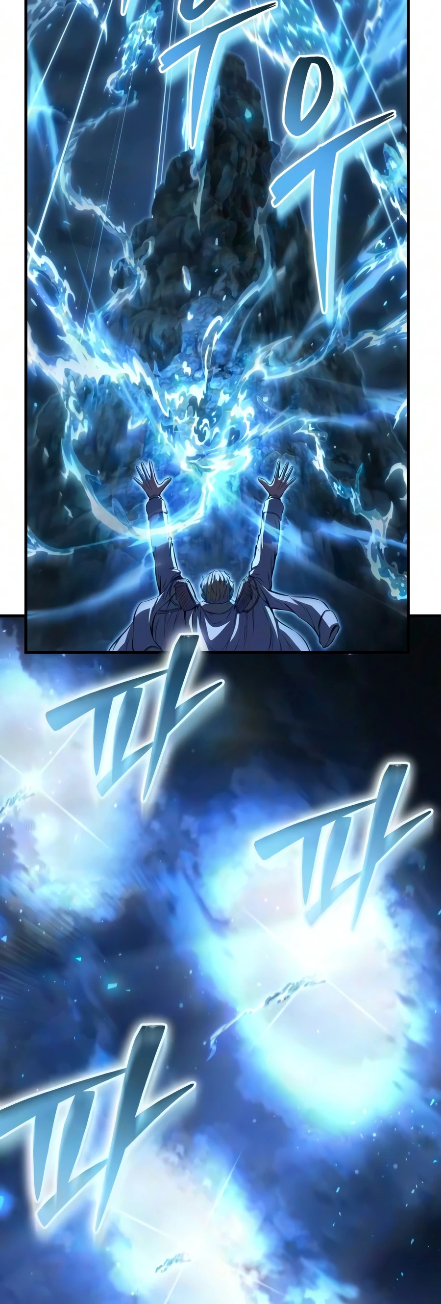 The Seventh Prince Wants to Bail Chapter 4 89 05