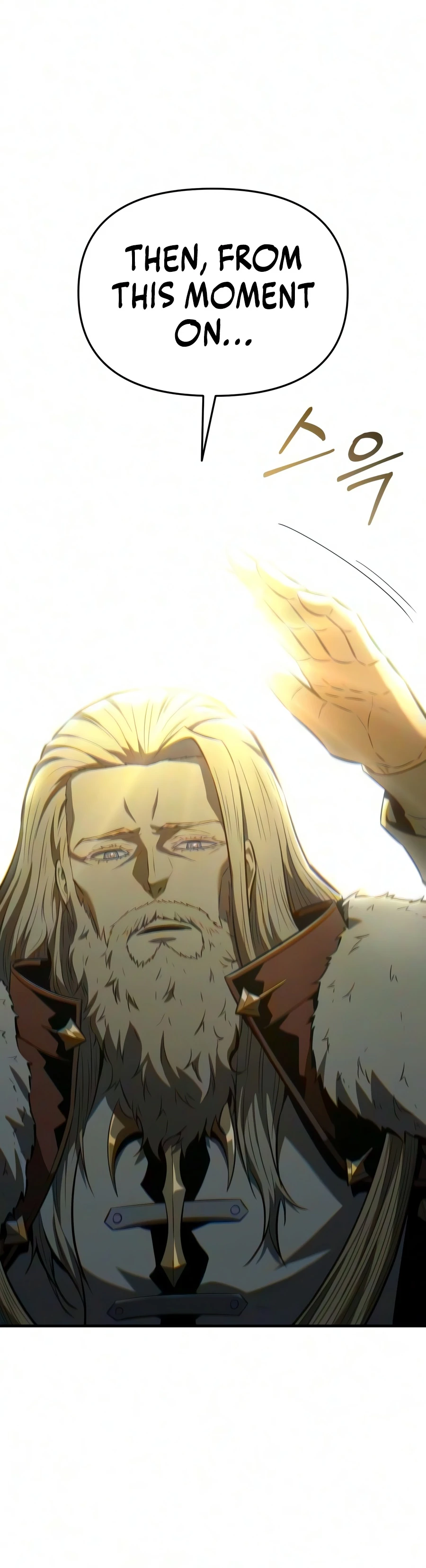 The Seventh Prince Wants to Bail Chapter 4 93 09