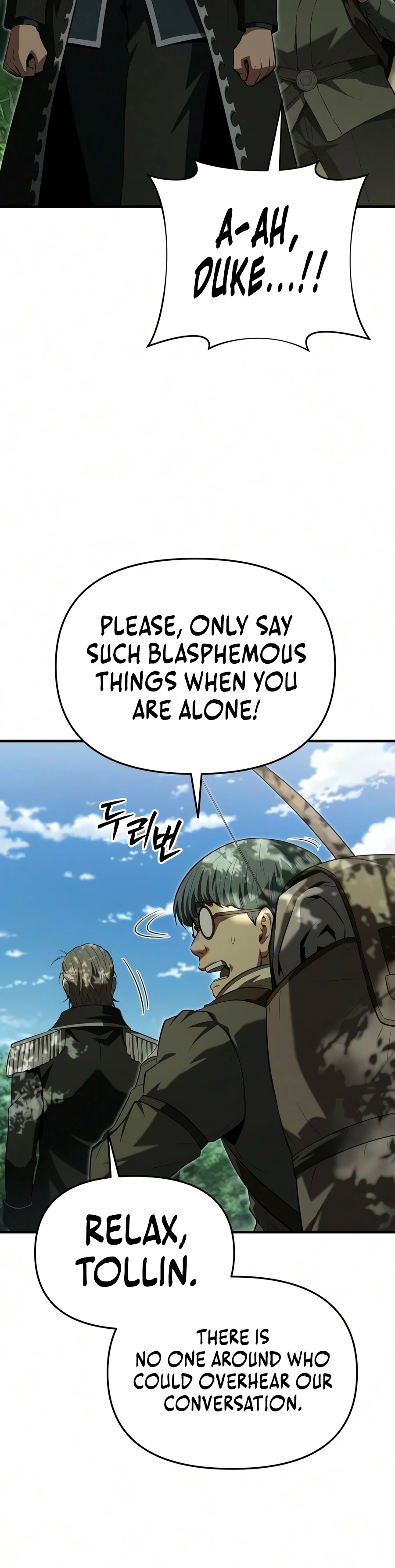 The Seventh Prince Wants to Bail Chapter 4 95 11