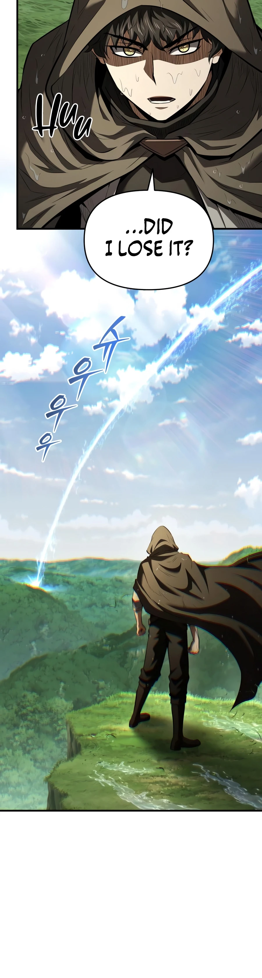 The Seventh Prince Wants to Bail Chapter 7 82 10