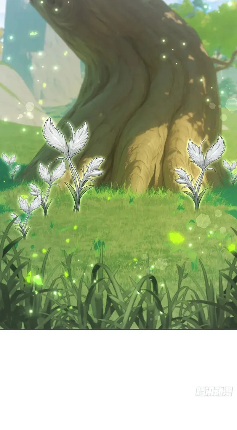 I Ushered in the Age of Mythical Pet Beasts Chapter 21 255 783b53a6a9d0