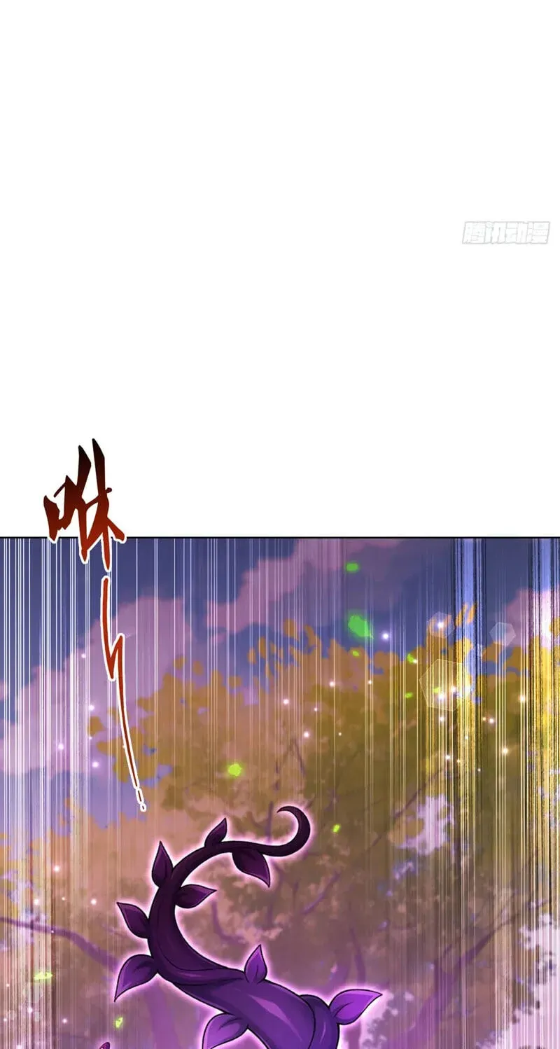 I Ushered in the Age of Mythical Pet Beasts Chapter 21 261 e78450c27dfa
