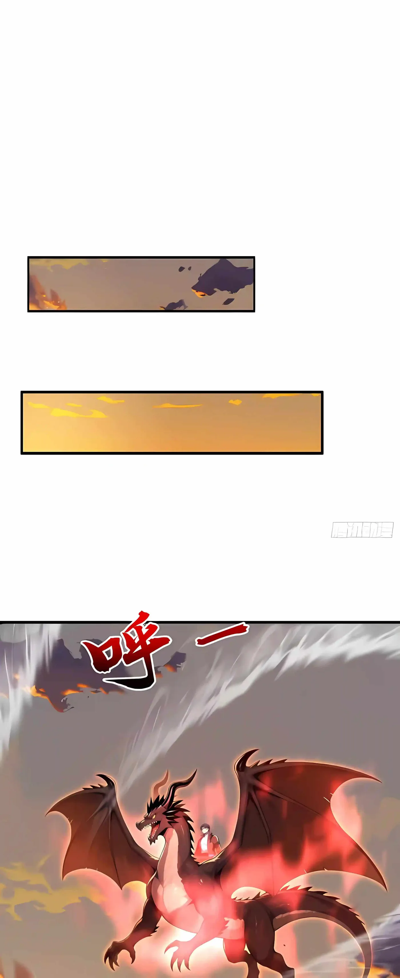 7bd23ac31923