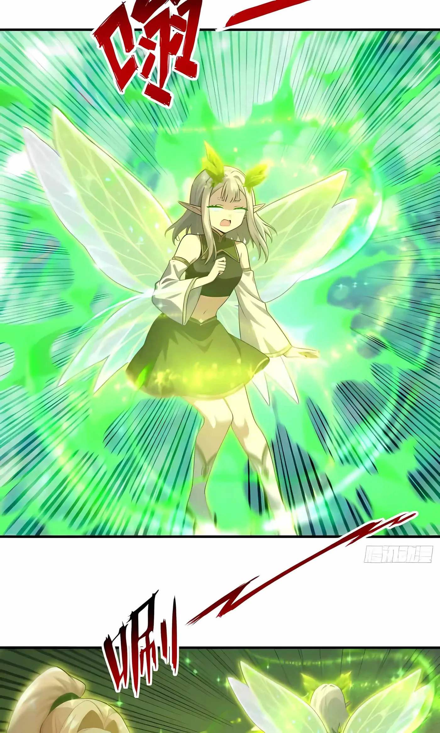 I Ushered in the Age of Mythical Pet Beasts Chapter 36 153 549f3f1f7108