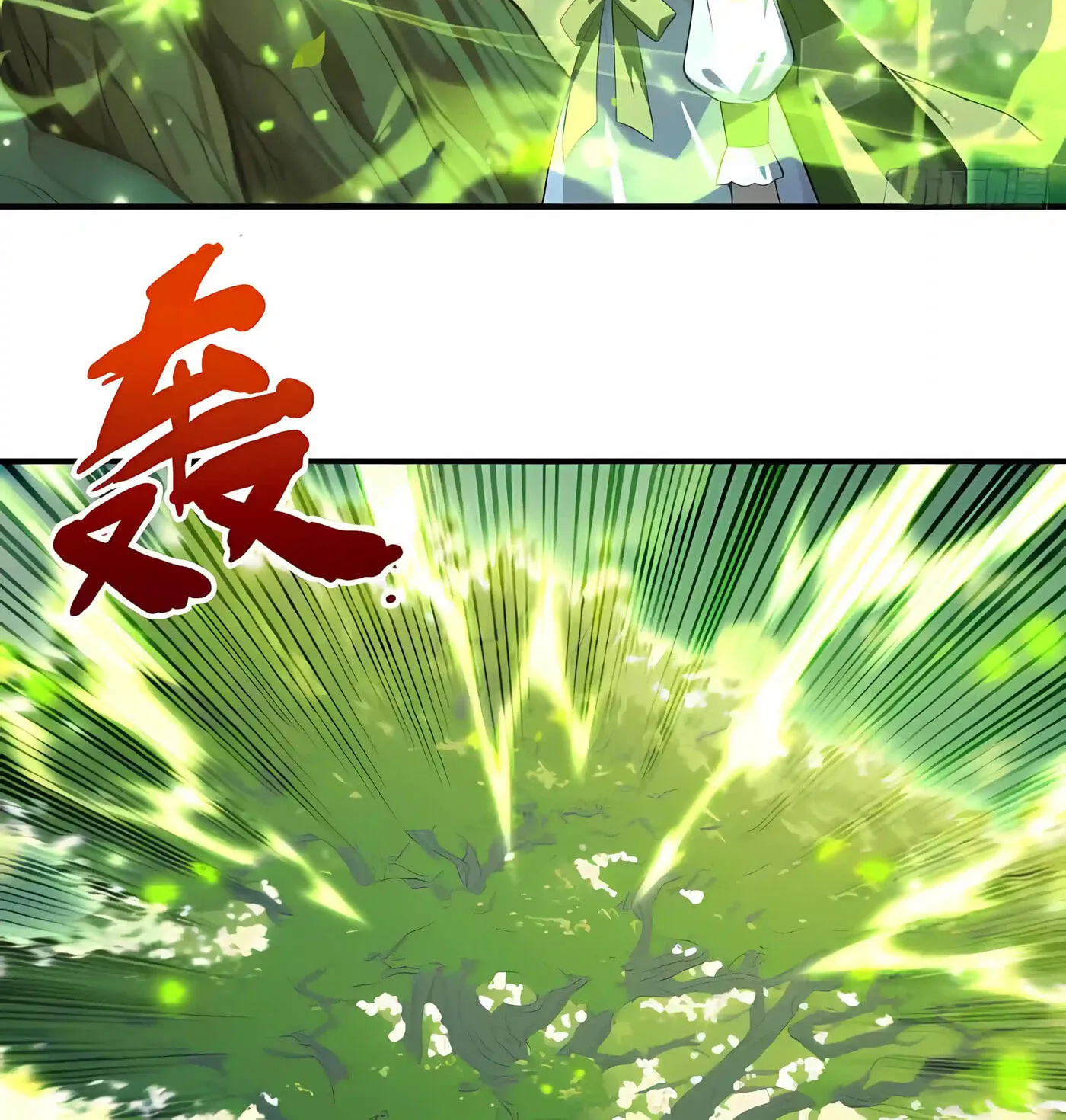I Ushered in the Age of Mythical Pet Beasts Chapter 37 182 9999cb3b418c