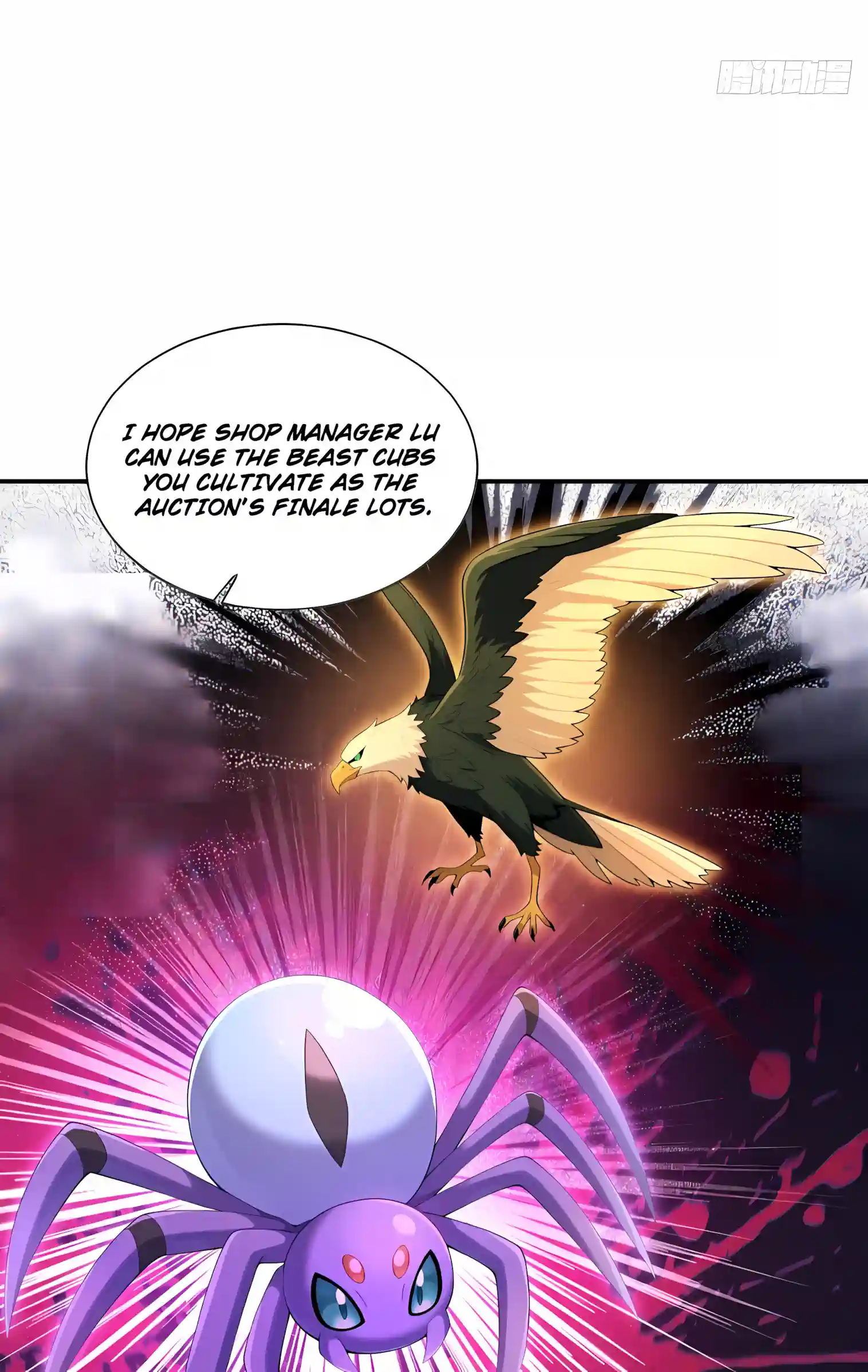 I Ushered in the Age of Mythical Pet Beasts Chapter 42 156 576f61124b42