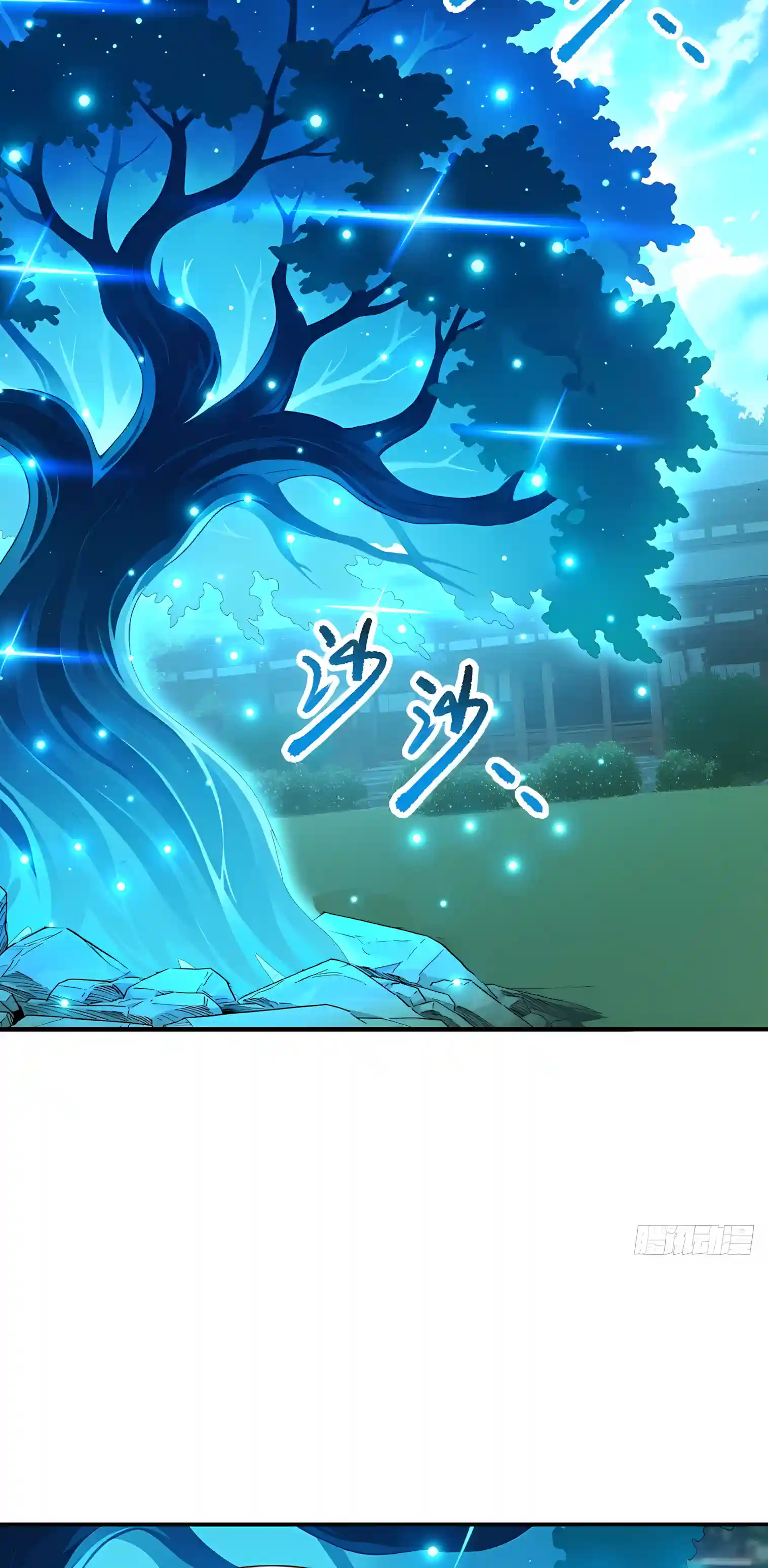 ffae9309edda