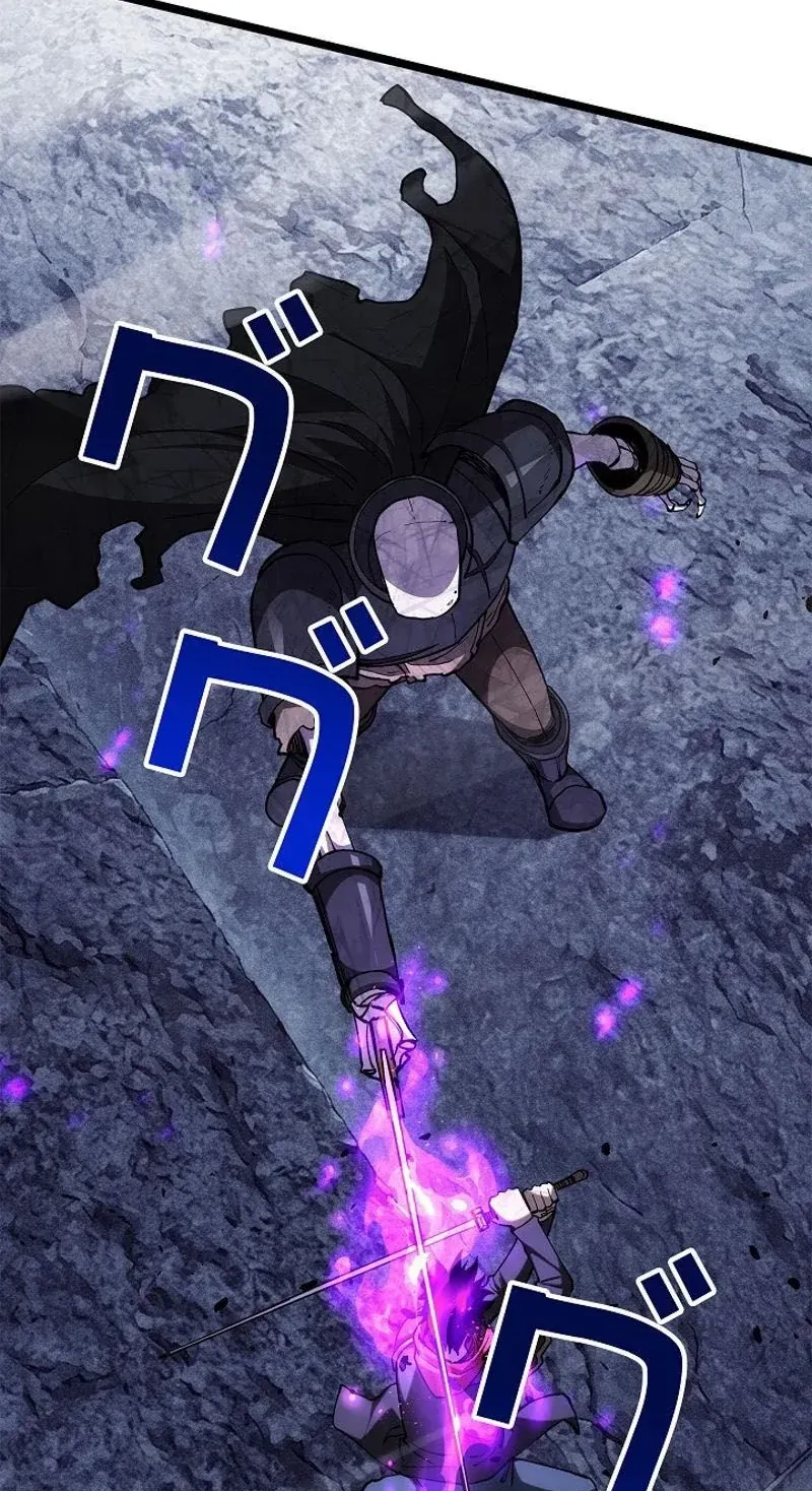 Everyone's switching classes! Who dares say the swordsman is a trash class? Chapter 10 258 002f8738ce65
