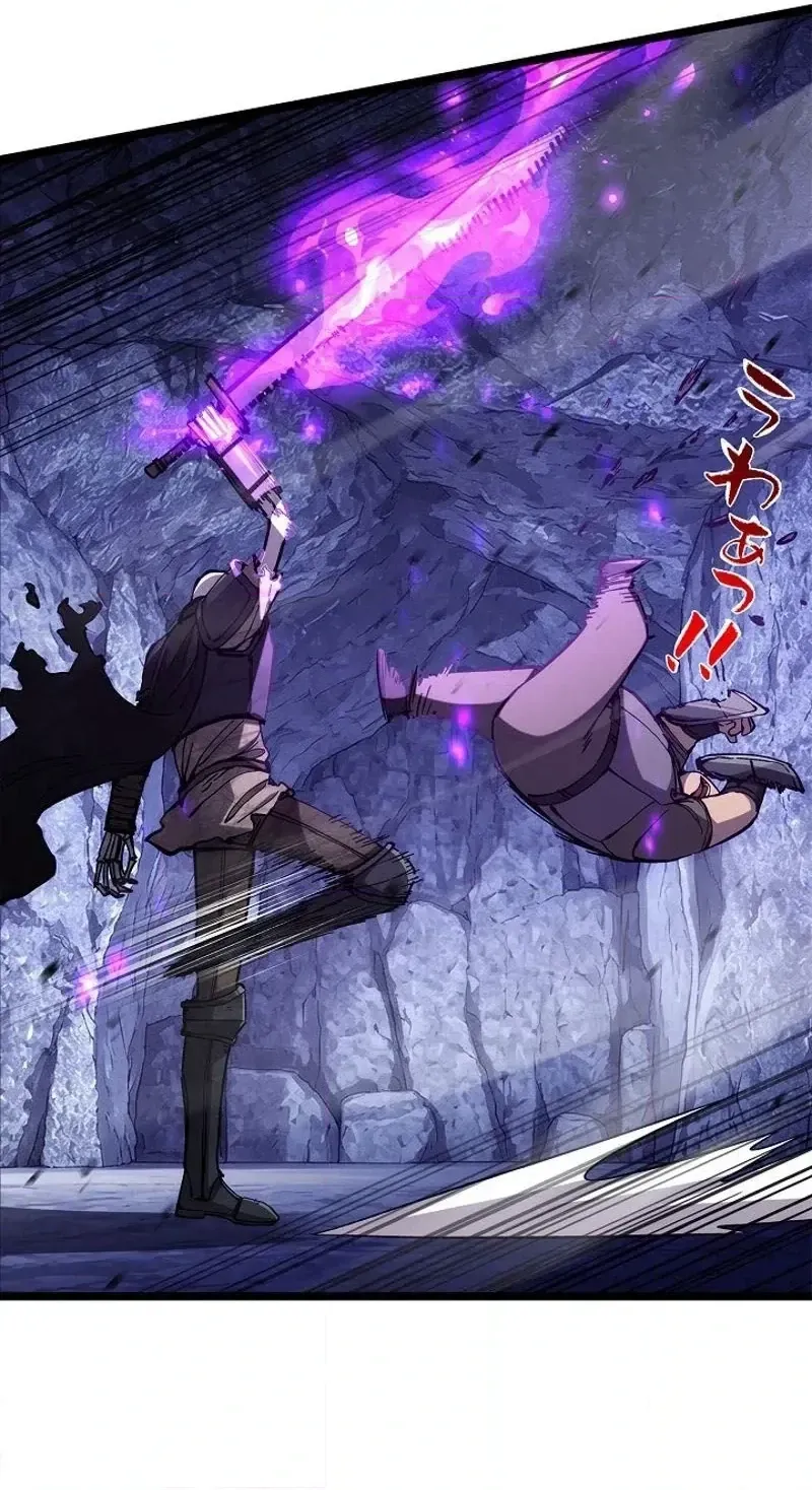 Everyone's switching classes! Who dares say the swordsman is a trash class? Chapter 10 251 44fb5f6b4caa