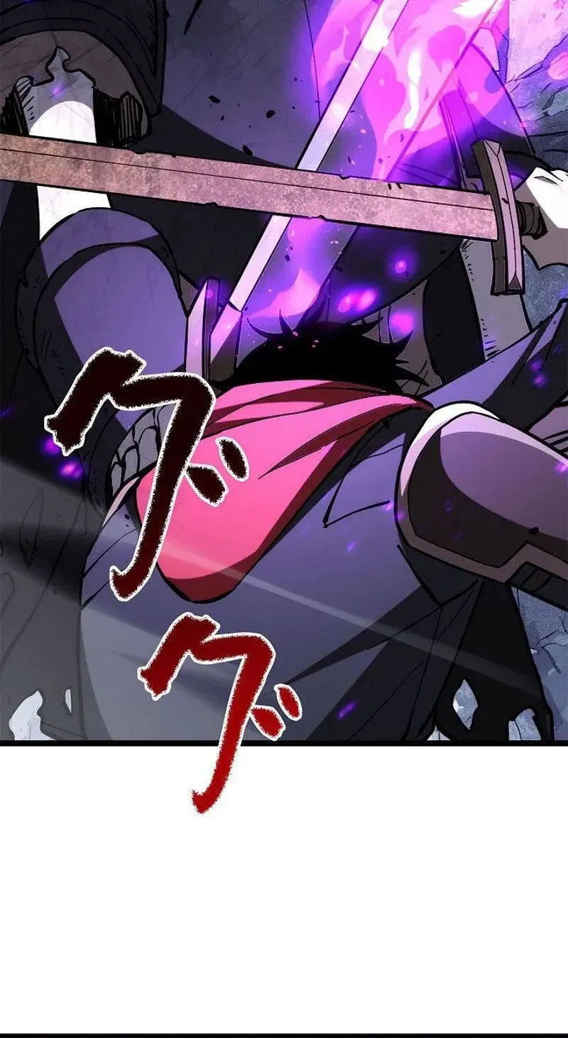 Everyone's switching classes! Who dares say the swordsman is a trash class? Chapter 10 260 7210f726b8a8