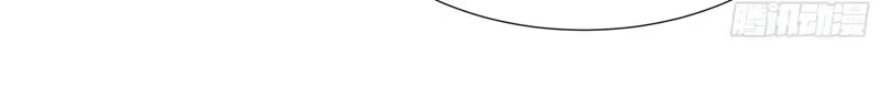 Everyone's switching classes! Who dares say the swordsman is a trash class? Chapter 11 287 1297802491e5