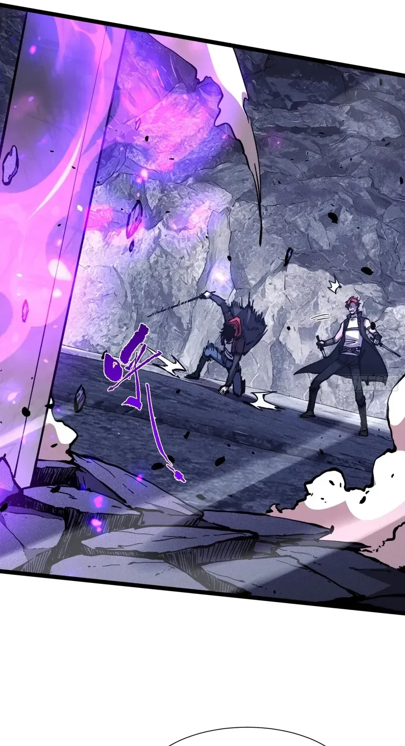 Everyone's switching classes! Who dares say the swordsman is a trash class? Chapter 11 244 3eb053af4a92