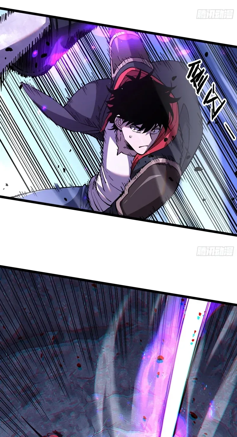 Everyone's switching classes! Who dares say the swordsman is a trash class? Chapter 11 242 7cf43da9d3ee