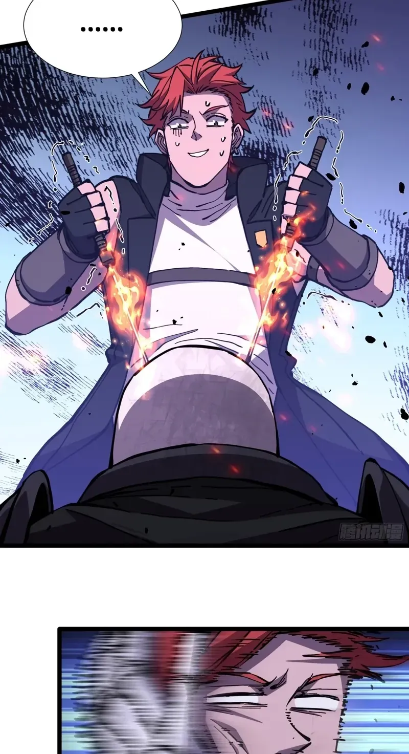 Everyone's switching classes! Who dares say the swordsman is a trash class? Chapter 11 300 9386e3c38277