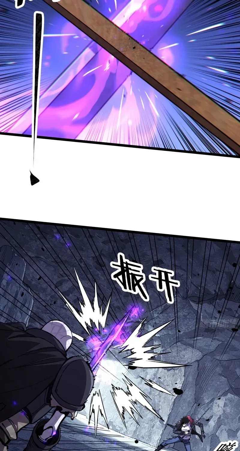 Everyone's switching classes! Who dares say the swordsman is a trash class? Chapter 11 233 98e1dc65a94a
