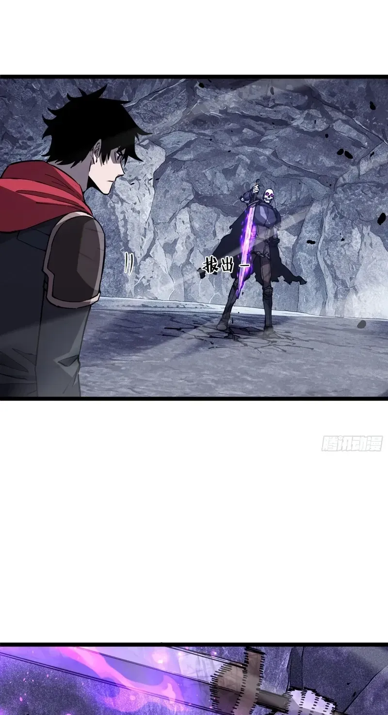 Everyone's switching classes! Who dares say the swordsman is a trash class? Chapter 11 246 abd11cec9fcb
