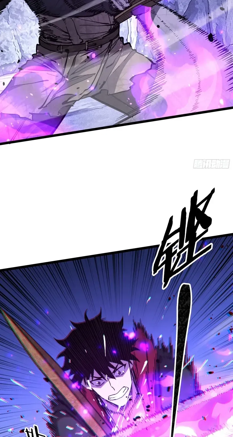 Everyone's switching classes! Who dares say the swordsman is a trash class? Chapter 11 264 ca672eef30a7