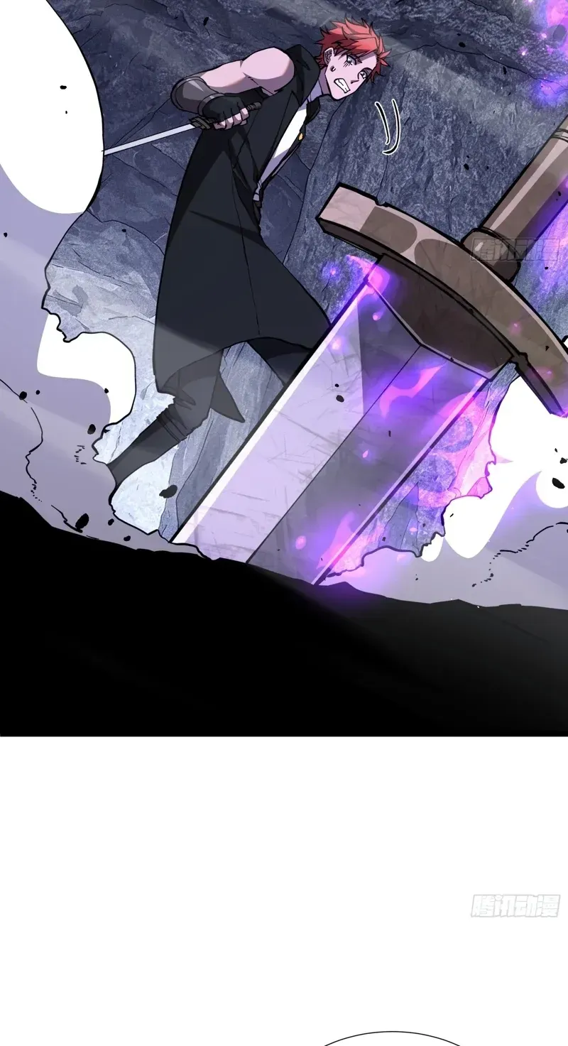 Everyone's switching classes! Who dares say the swordsman is a trash class? Chapter 11 250 cd097853a215