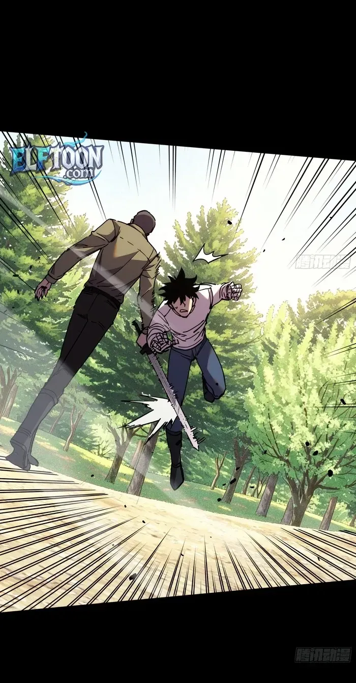 Everyone's switching classes! Who dares say the swordsman is a trash class? Chapter 12 181 3c6a68f26f92