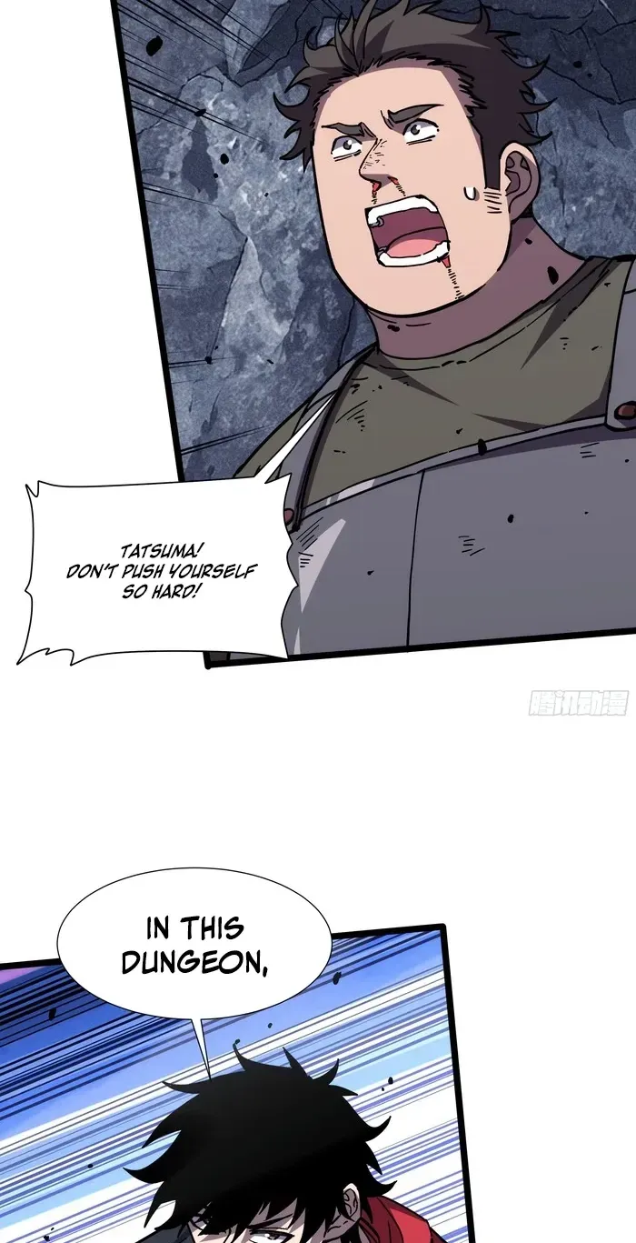 Everyone's switching classes! Who dares say the swordsman is a trash class? Chapter 12 197 7b87b88cb5e1