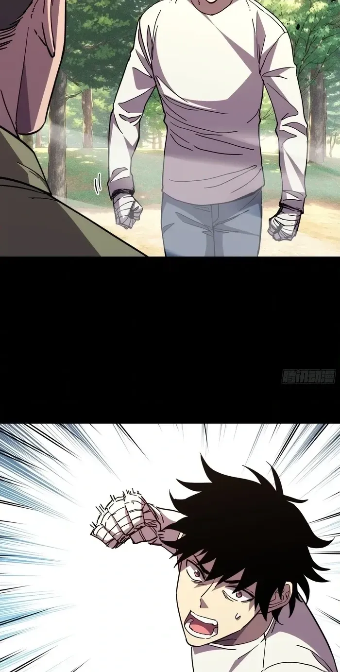 Everyone's switching classes! Who dares say the swordsman is a trash class? Chapter 12 179 bb1e626cb72a
