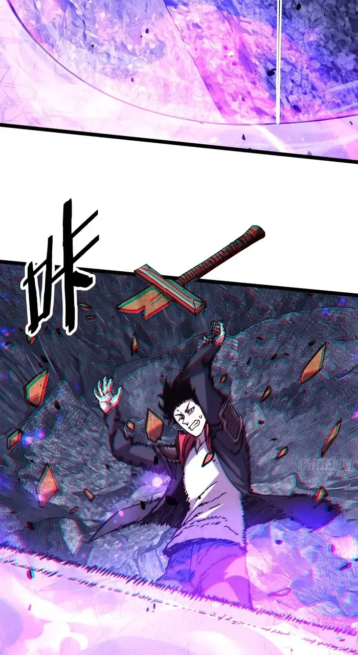 Everyone's switching classes! Who dares say the swordsman is a trash class? Chapter 12 170 da1ce7a3ff72