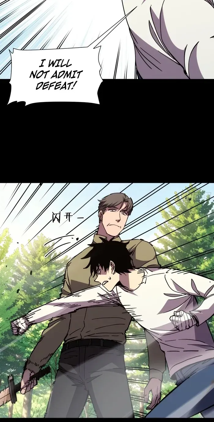 Everyone's switching classes! Who dares say the swordsman is a trash class? Chapter 12 180 e155779e3c6f