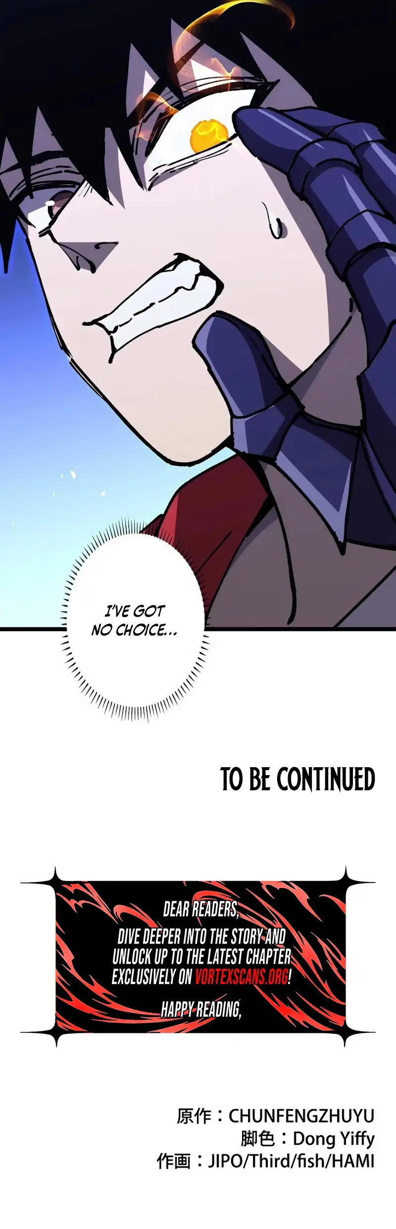 Everyone's switching classes! Who dares say the swordsman is a trash class? Chapter 15 88 1b1a9444a8bc