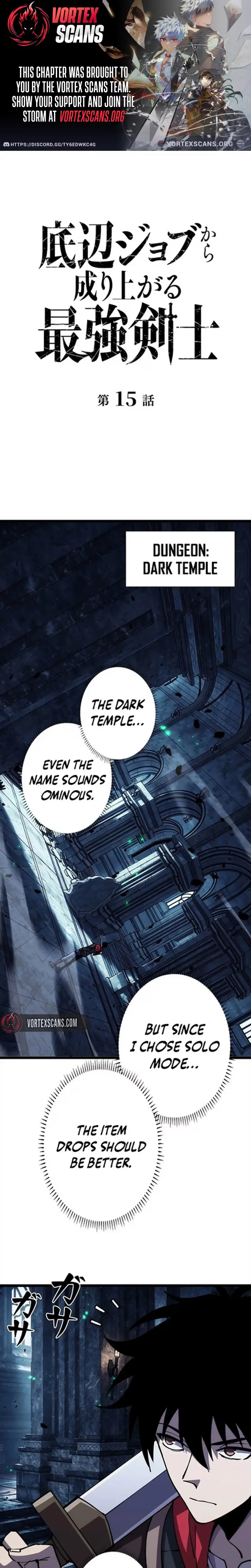 Everyone's switching classes! Who dares say the swordsman is a trash class? Chapter 15 67 bd3a0eaf6403