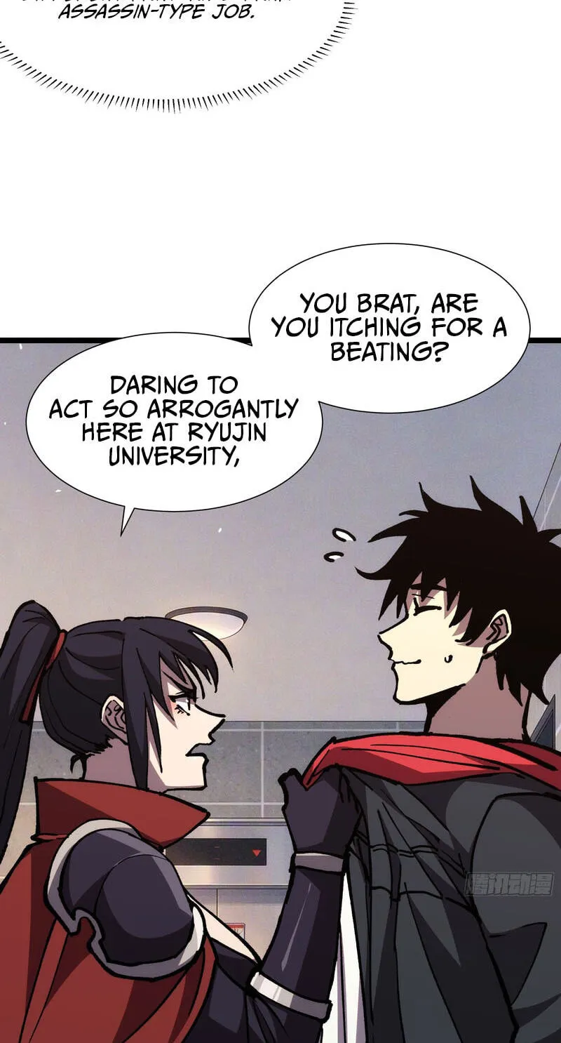Everyone's switching classes! Who dares say the swordsman is a trash class? Chapter 17 250 664600524005
