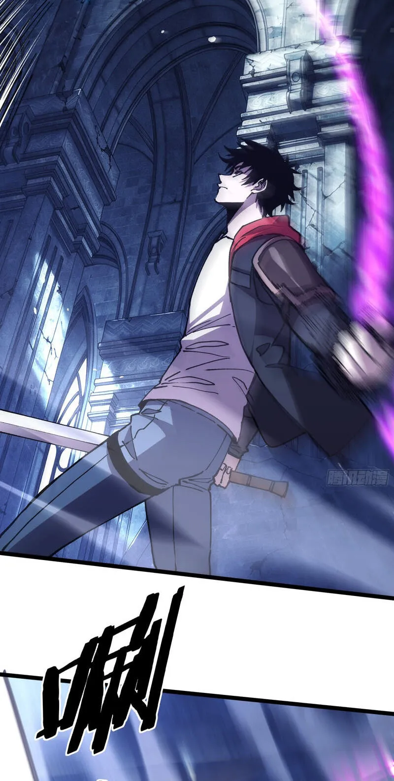 Everyone's switching classes! Who dares say the swordsman is a trash class? Chapter 17 231 b094acc4de78