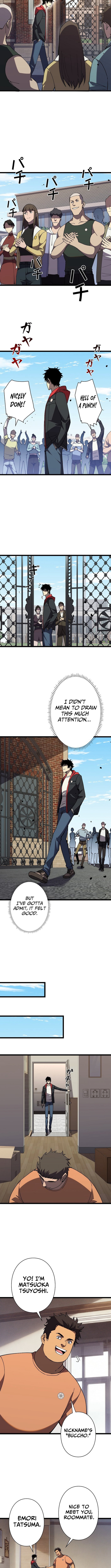 Everyone's switching classes! Who dares say the swordsman is a trash class? Chapter 5 40 07