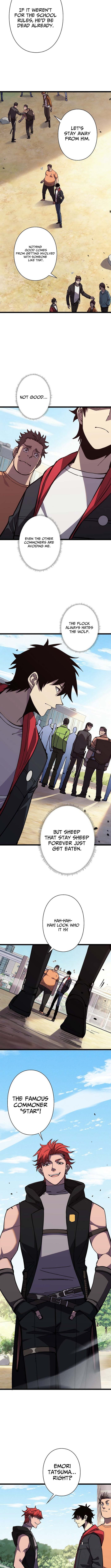 Everyone's switching classes! Who dares say the swordsman is a trash class? Chapter 8 32 02