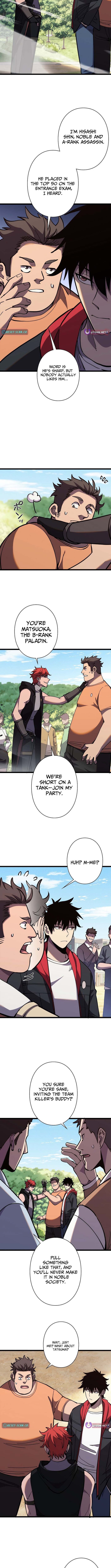 Everyone's switching classes! Who dares say the swordsman is a trash class? Chapter 8 33 03
