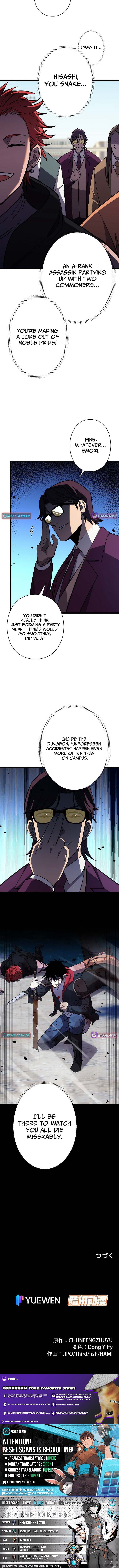 Everyone's switching classes! Who dares say the swordsman is a trash class? Chapter 8 40 10