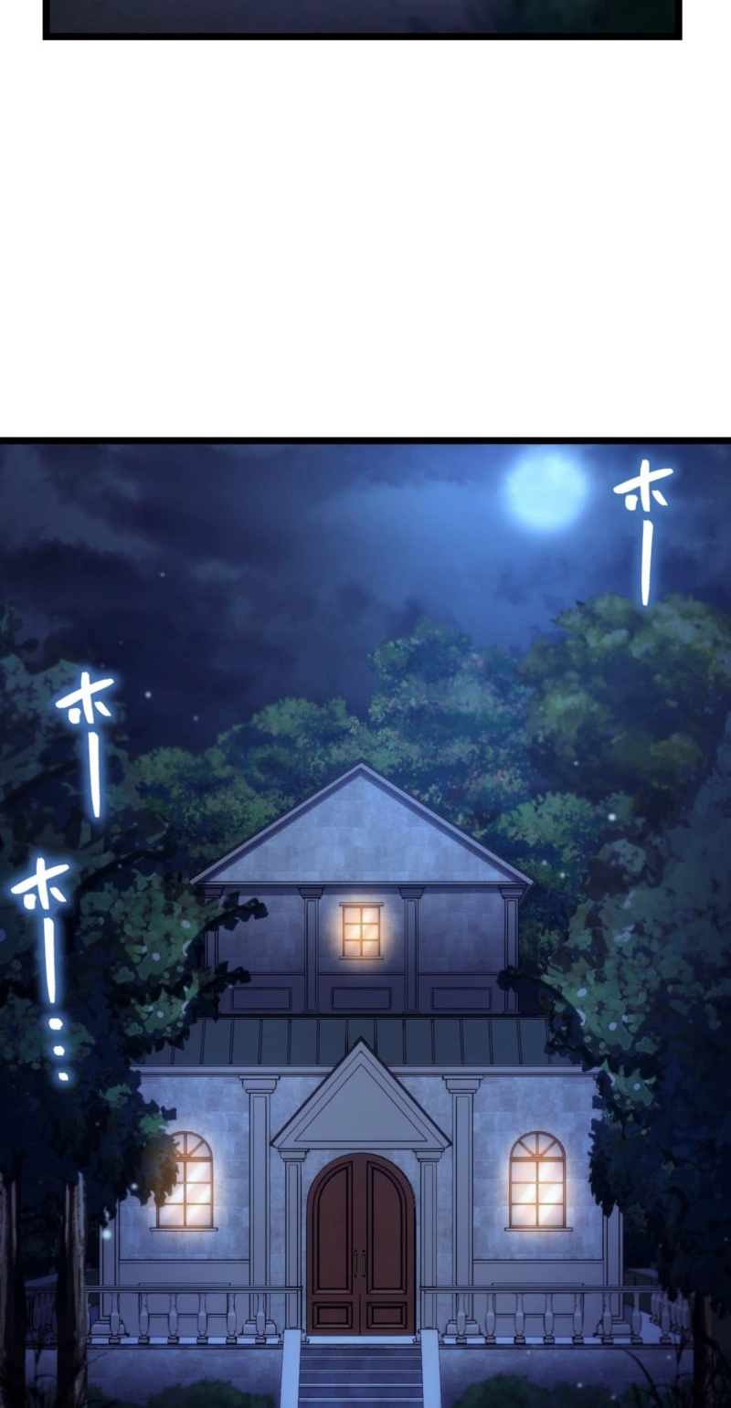 Return of the Reaper꞉ Assassin Chapter 25 304 1981f4c1e43d